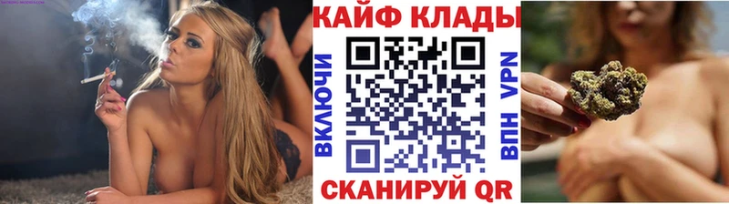 Купить наркотики Дзержинский Гашиш  hydra ONION  Героин  Кодеин  Мефедрон  APVP 