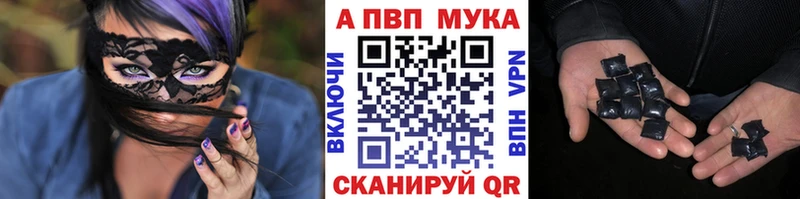 Alfa_PVP СК Дзержинский