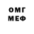 Метадон кристалл Pir Per