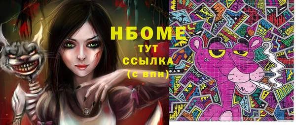 каннабис Алзамай