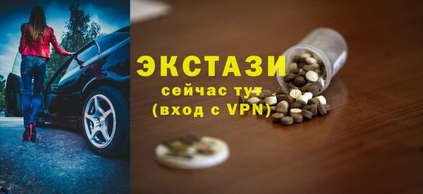 spice Алексеевка