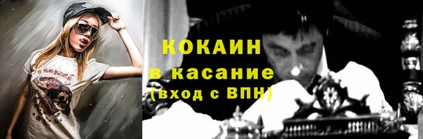 каннабис Алзамай