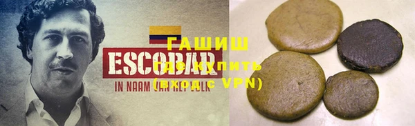 каннабис Алзамай