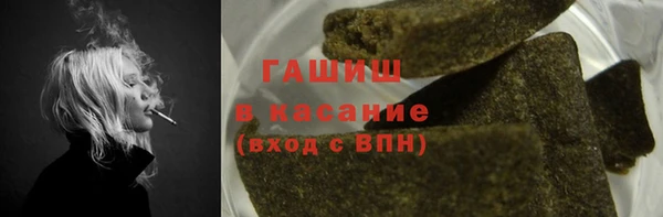 каннабис Алзамай