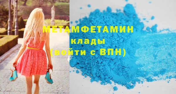 таблы Остров