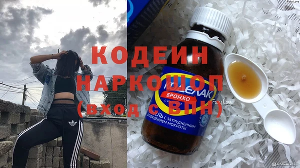 spice Алексеевка
