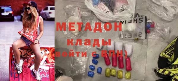 spice Алексеевка