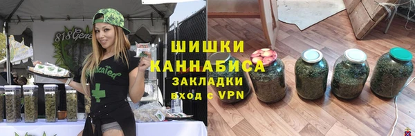 каннабис Алзамай