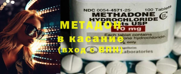 каннабис Алзамай