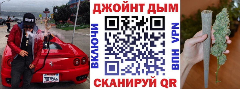 hydra вход  Дзержинский  МАРИХУАНА Amnesia  где можно купить  
